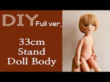 Load and play video in Gallery viewer, 33cm Doll Body Pattern / Stand Doll Body (Face center seam)
